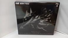 METAMO-FORCE　ブラックサレナ専用高機動ユニット|千値練