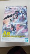 1/100フルメカニクスガンダムエアリアルソリッドクリア