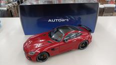 メルセデスAMG GTR|オートアート