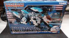 ワイツウルフ|TOMY