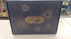 SM TOWN LIVE 2023 SMCU PALACE