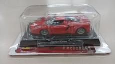 1/64 FERRARI ENZO(レッド)|KYOSHO