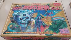 NEWおばけ屋敷ゲーム|BANDAI