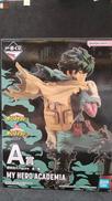 一番くじ A賞 緑谷出久|BANDAI SPIRIT