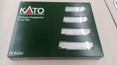 ベスゴン コールポーター UP CMO ビルディング・アメリ|KATO