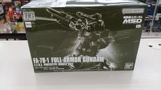 HGフルアーマーガンダム|BANDAI SPIRITS