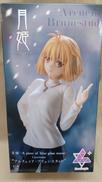 月姫　アルクェイド・ブリュンスタッド