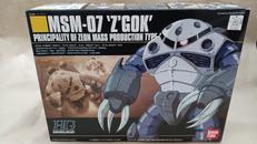 HGズゴック|BANDAI