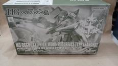 HG高機動型ザク 地上用 (サンホ機)