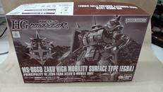 HG高機動型ザク地上用(エグバ機)