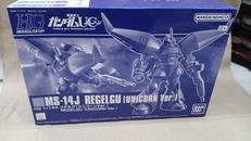 HGリゲルグ(ユニコーンVER,)|BANDAI SPIRITS