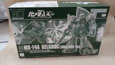 HGゲルググ(ユニコーンVER,)|BANDAI SPIRITS