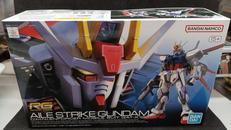 RGエールストライクガンダム