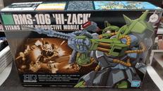 HGハイザック|BANDAI SPIRITS