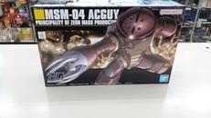 HGアッガイ|BANDAI SPIRITS