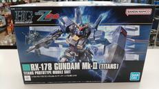 HGガンダムMK-II(ティターンズ仕様)