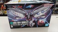 HGキュベレイ|BANDAI SPIRITS