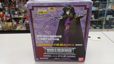 ハーデス瞬 特別限定品|BANDAI