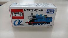 トミカエドワード|タカラトミー