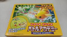 セット|オフモール - 中古通販のハードオフ公式サイト【オフモ】