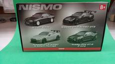1番くじ　B賞　日産 GT-R