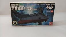 ヤマト2199 メカコレクション NO.01