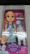 DISNEY PRINCESS|JAKKS