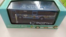 SNOOPY BUS HAND MADE COLD CAST|神奈川中央交通株式会社