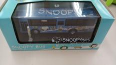 SNOOPY BUS HAND MADE COLD CAST|神奈川中央交通株式会社