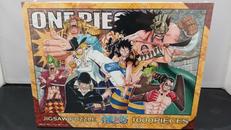 麦わら大船団　ワンピース|エンスカイ