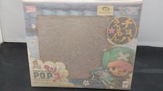 チョパえもん|メガハウス