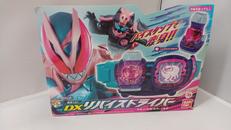 DXリバイスドライバー|BANDAI