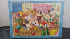 遊びすぎちゃった・・・|テンヨー