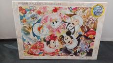 凛々しく　優しく　美しく|テンヨー