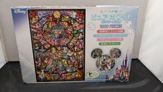 ピュアホワイト　ヒロインコレクション　ステンドグラス|テンヨー