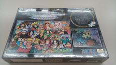 新世界大冒険！|エンスカイ