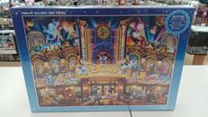 ディズニー　ドリームシアター|テンヨー