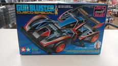 ガンブラスター クスコスペシャル|TAMIYA