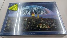 アース　ライズ|ビバリー