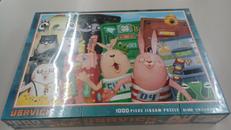 ウサビッチ大集合・1|ビバリー