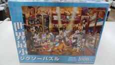 マジックショップ|テンヨー