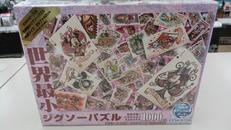 ディズニー　オールスター　トランプワールド|テンヨー