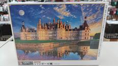 シャンボール城(フランス)|ビバリー