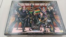 ストロングワールド|ARTBOX