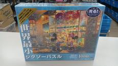 夕暮れのトイショップ|ディズニー