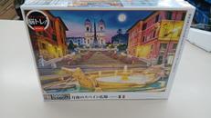 月夜のスペイン広場|ビバリー