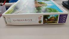 imgMap['COMMENT']}