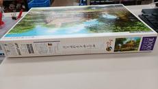 imgMap['COMMENT']}