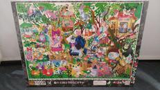 猫の王国は今日もにぎやか|エポック社