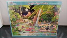 ジャングルナイト　クルーズ　山本真嗣|ビバリー